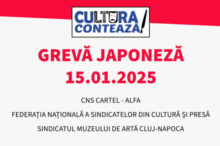 Grevă japoneză la Muzeul de Artă din Cluj. Angajații sunt nemulțumiți de condițiile în care lucrează și de salarii